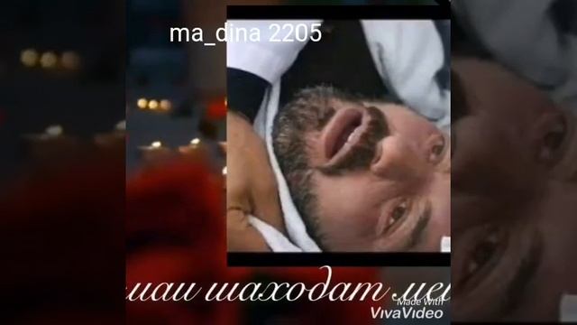 Фоидаи мисвок ба организм ин садақаи ҷория ба дигарон расонед то ки бо хабар шаванд #youtube смотреть онлайн