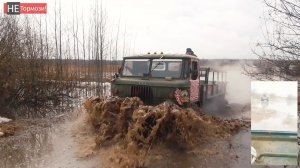 Посадили девушку на военный грузовик из СССР. ГАЗ 66 на бездорожье.