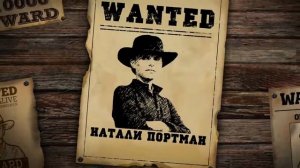 КИНОМИКС Вестерны