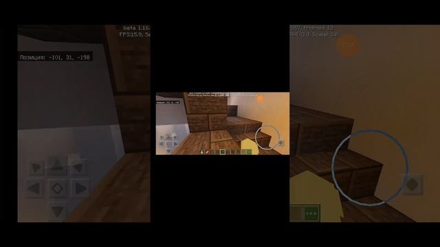 экскурсия едим в церковь?
