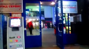 Московский вокзал Нижнего Новгорда-внутри 06.01.2015