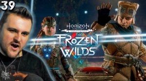 ХАРИЗМУ ПОДВЕЗЛИ (39) ► Horizon Zero Dawn