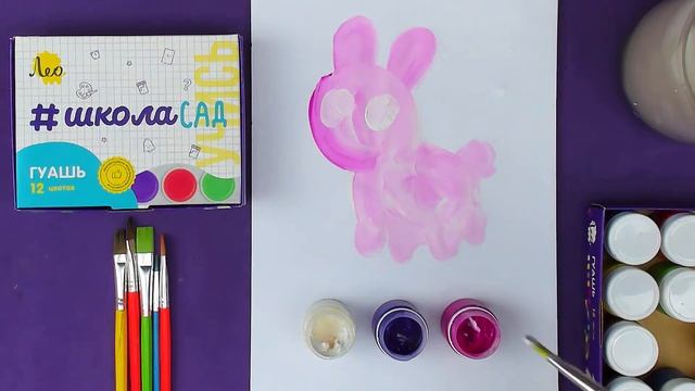 Как нарисовать ЗАЙЧИКА для детей - рисуем красками смотреть онлайн