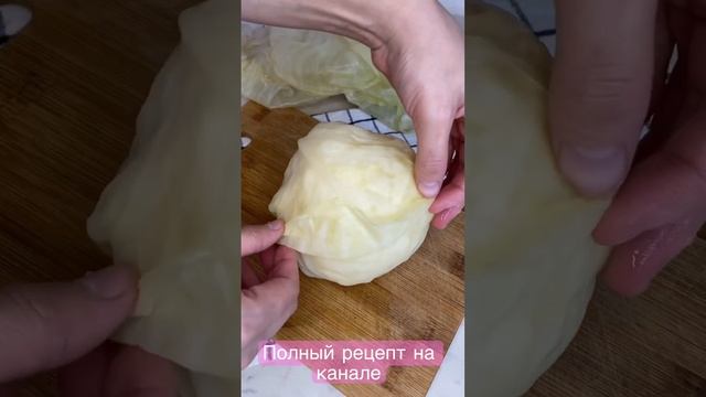 КАПУСТУ БОЛЬШЕ НЕ ВАРЮ. НЕОБЫЧНЫЙ РЕЦЕПТ ГОЛУБЦЫ????