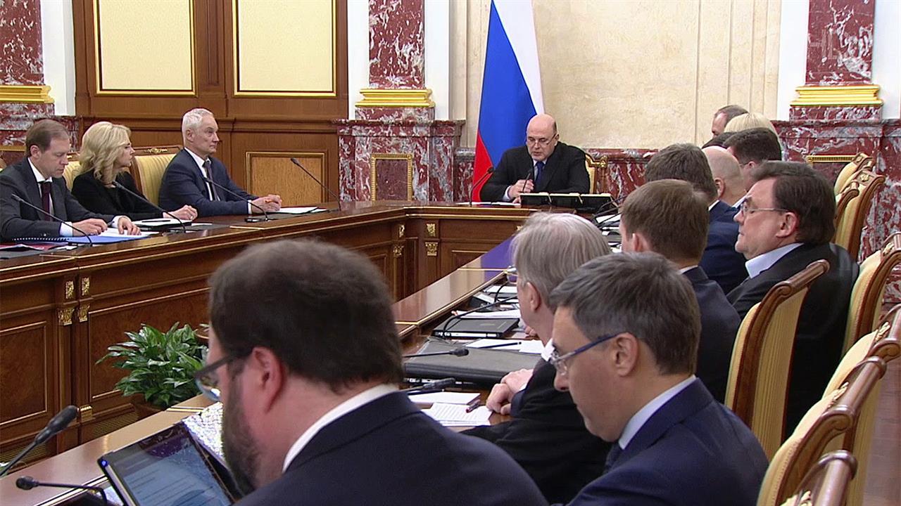Правительство обсудило создание свободной экономической зоны в новых регионах РФ