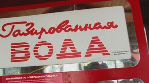 ?Южный парк птиц Малинки? #газвода #город61 #паркмалинки #малинки #южныйпаркптиц #малинкипарк