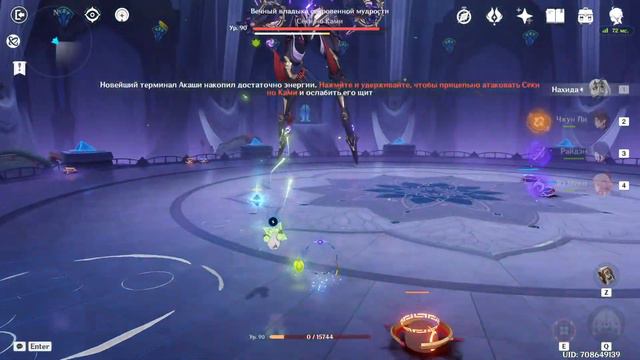 ТРЕМБЛ!!! ОЙ... / YourDreammare смотреть онлайн