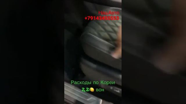 Kia Mohave авто из Кореи part2