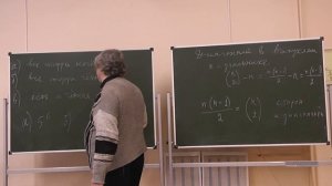 25 Шестизначные числа, в которых есть и чётная цифра, и нечётная