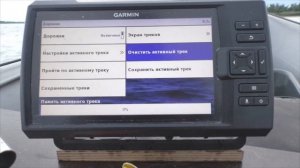 Хитрые  настройки эхолота Гармин Garmin STRIKER PLUS 9SV