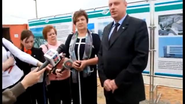 Логистический центр Козловичи смотреть онлайн