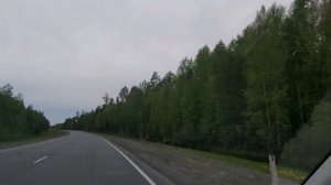 Сургут -Тюмень Р 404| Дорога, питание , цены на бензин |Едем к сыну