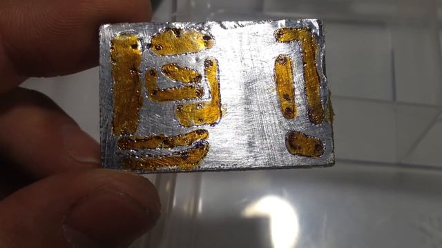 Клей ВС10-Т+алюминиевая фольга= фольгированный текстолит для самоделок своими руками. смотреть онлайн