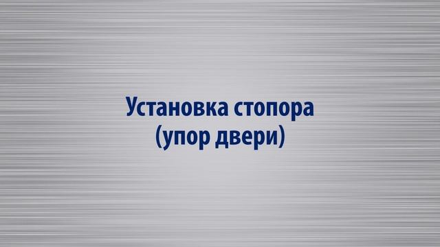 Сборка шкафа купе на подвесной системе РИАЛ 3D смотреть онлайн