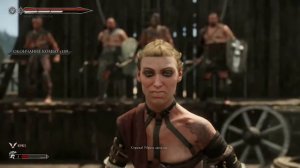 Арктида Открой глаза