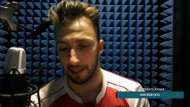 Rodelion. Весенний стрим