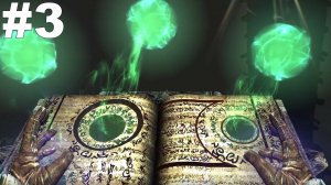 ▶The Elder Scrolls V: Skyrim. Чёрная книга: Болезненный регент(Финал). #3