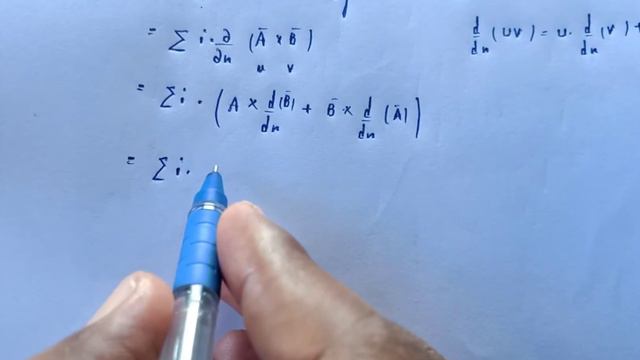 Vector Differentiation  Div(A×B)=B CurlA- A Curl B