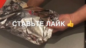 Рыба в духовке // Треска в духовке ‼️ Как приготовить рыбу в духовке !?