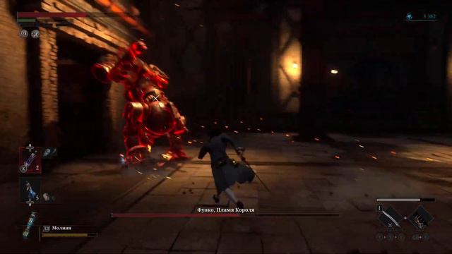 Lies of P: Эпическая Победа над боссом - Фуоко, Пламя Короля смотреть онлайн