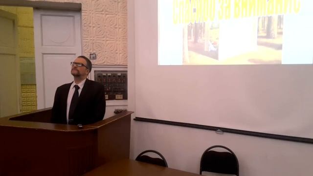 Организация медицинской помощи при болезни Бехтерева в Москве - Жиляев Е.В. главный ревматолог смотреть онлайн