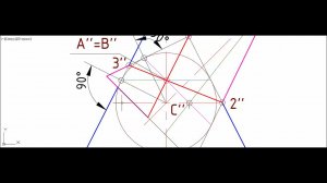 Задачи повышенной трудности (89в)