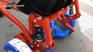 Гироскутер картинг! ( Hover Kart)