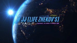  #JJ [Life Zhekov's]