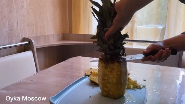 Как почистить ананас самый быстрый способ