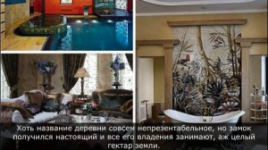 Дома российских знаменитостей