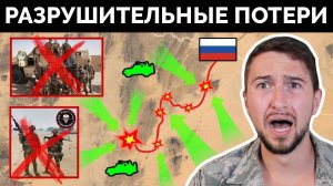 Как ЧВК «Вагнер» Потерпел Сокрушительное Поражение На Севере Мали От Туарегов - HistoryLegends | Вое