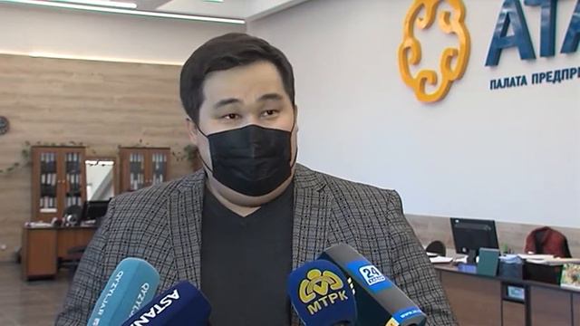 В Палате предпринимателей обсудили финансирование проверки качества семян смотреть онлайн