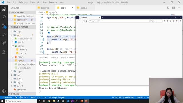 Node.js | Express.js - next() смотреть онлайн