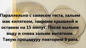 Сырники на пару с маком без пароварки как приготовить