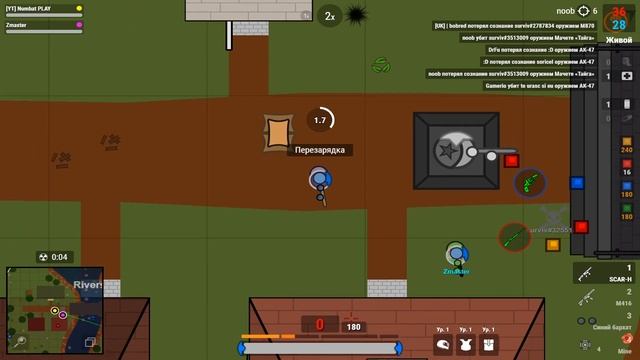 Zmaster и Намбат в режиме 50 на 50 | Surviv.io