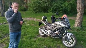20 мая 2021 г. Honda NC 750 автомат. тур эндуро