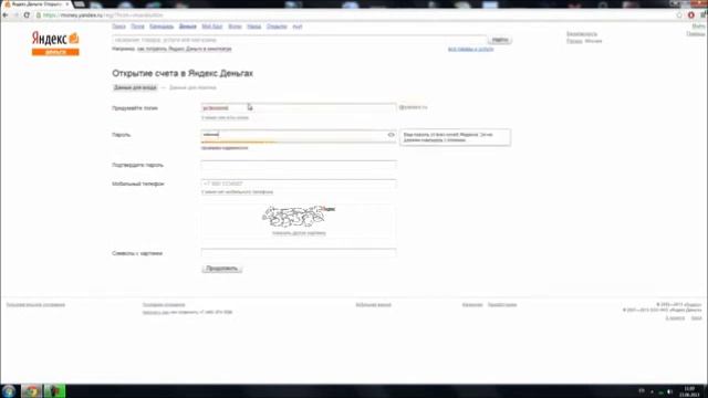 Регистрация Яндекс Деньги Создание кошелька Яндекс Деньги смотреть онлайн