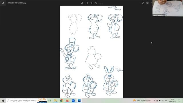 Рисуем героев мультфильма "Алиса в Стране чудес"  ▶ Рисование героев мультфильмов смотреть онлайн