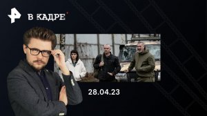 Что ждать от "Сержанта-2"