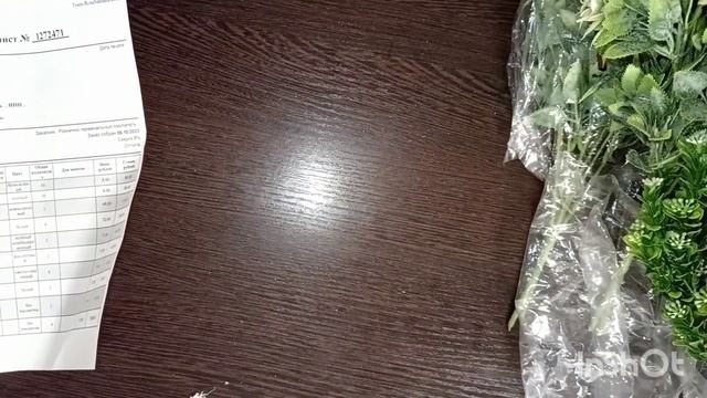 распаковка зелени Rosa Santana смотреть онлайн