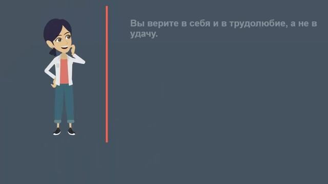 Быстрый и простой ТЕСТ ЛИЧНОСТИ невероятно проницательный и полезный, просто выбери чернильное пятн
