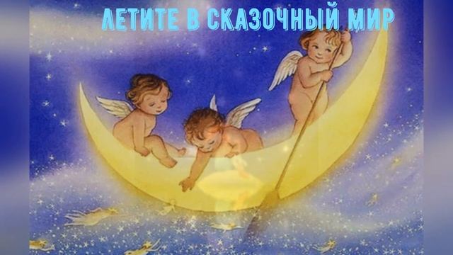 звездных снов смотреть онлайн