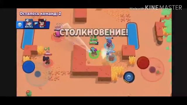 Мой новый аккаунт в бравл старс там есть леон😦😦😦 и это не шутка смотреть онлайн