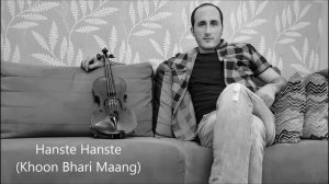 Khoon Bhari Maang - Hanste Hanste Kat Jaye Raste - Davit Matevosyan - Жажда мести