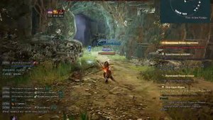 НПС Гормин БДО