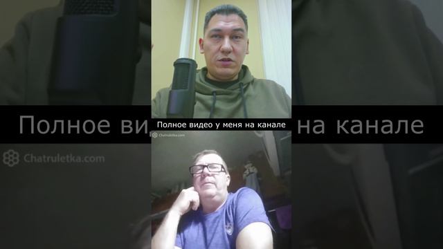 Резолюция №3314! Разговор по фактам.))))