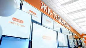 Рекламый ролик RBT "Окрытие"