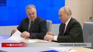 Мнения экспертов: какой будет явка в Иркутской области на выборах президента России