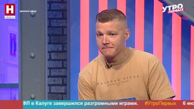 Михаил Борисов. Семейный Карт-бланш | УТРО ПЕРВЫХ