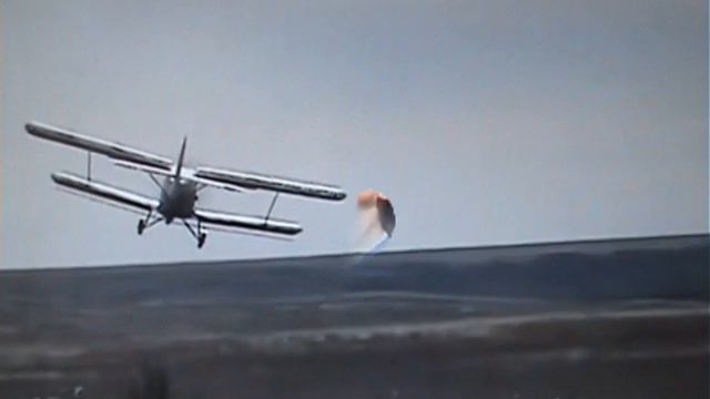 Самолетик Владимир Плаксин смотреть онлайн